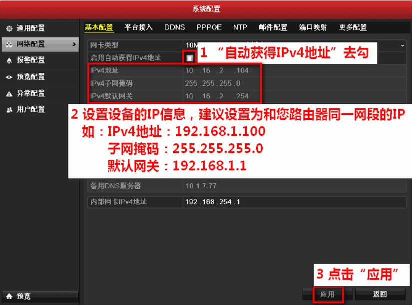 图片关键词