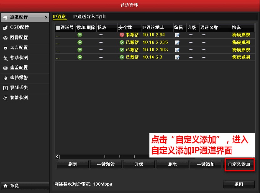 图片关键词