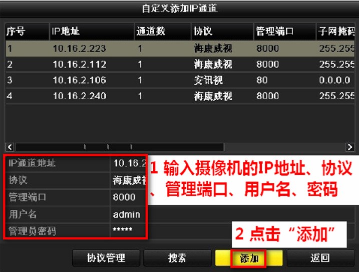 图片关键词
